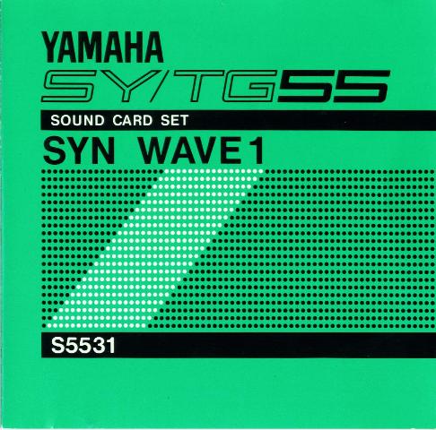 S5531 - Syn Wave 1